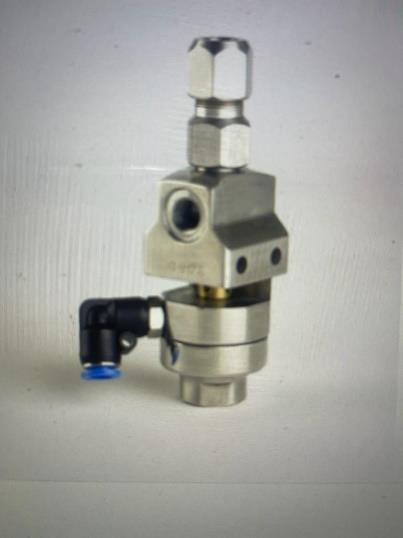 Polyurea Gun